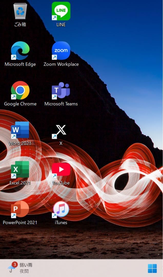 超 レノボYOGAアイアングレー☘10世代i5☘NVMe512GB