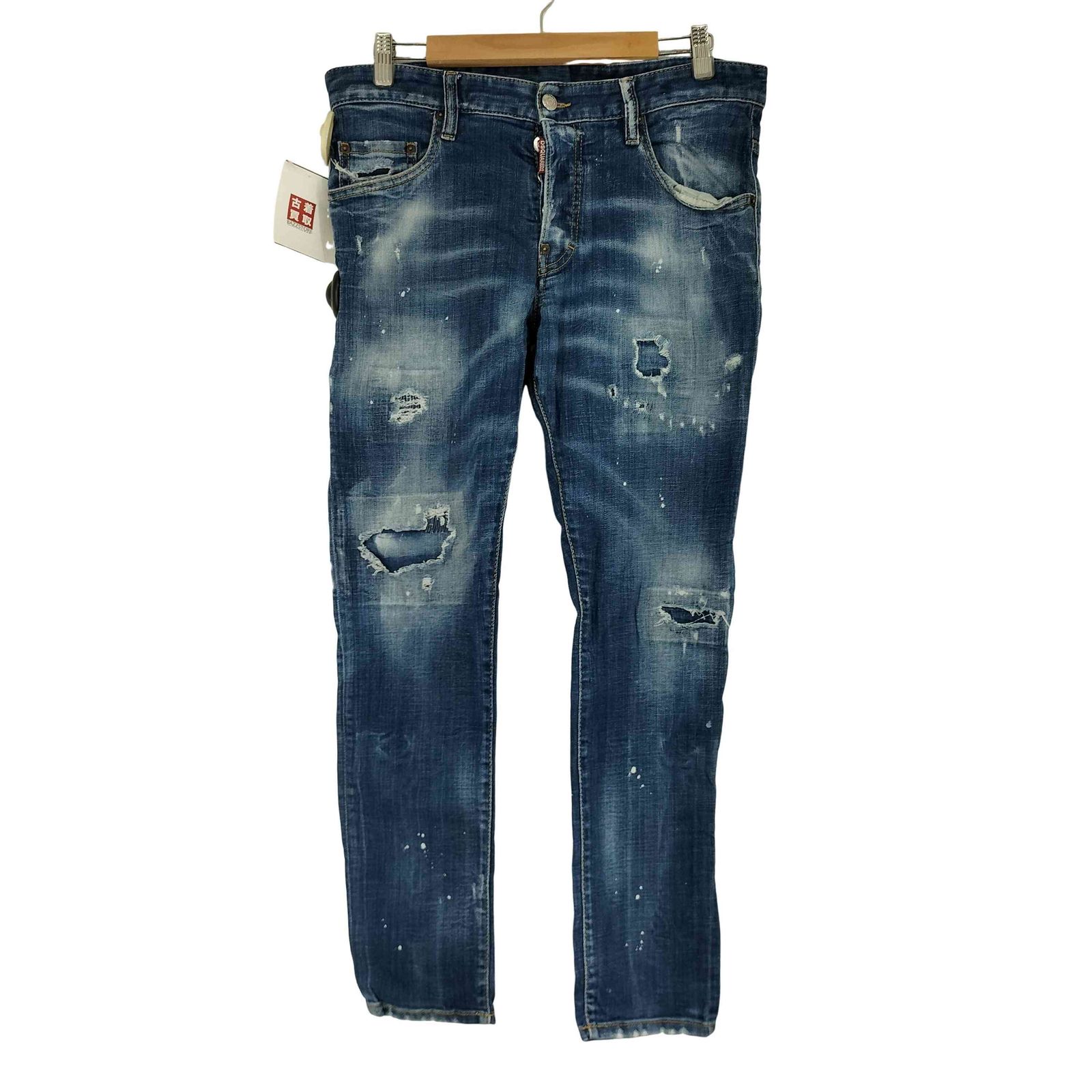 ディースクエアード DSQUARED2 Skater Jean メンズ  48