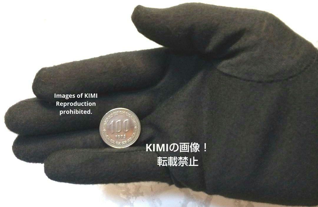 100ウォン硬貨　1973年　直径23.8mm　백원　한국은행　100원 동전 100ウォン硬貨 1973年 直径23.8mm 백원 한국은행 100원 동전