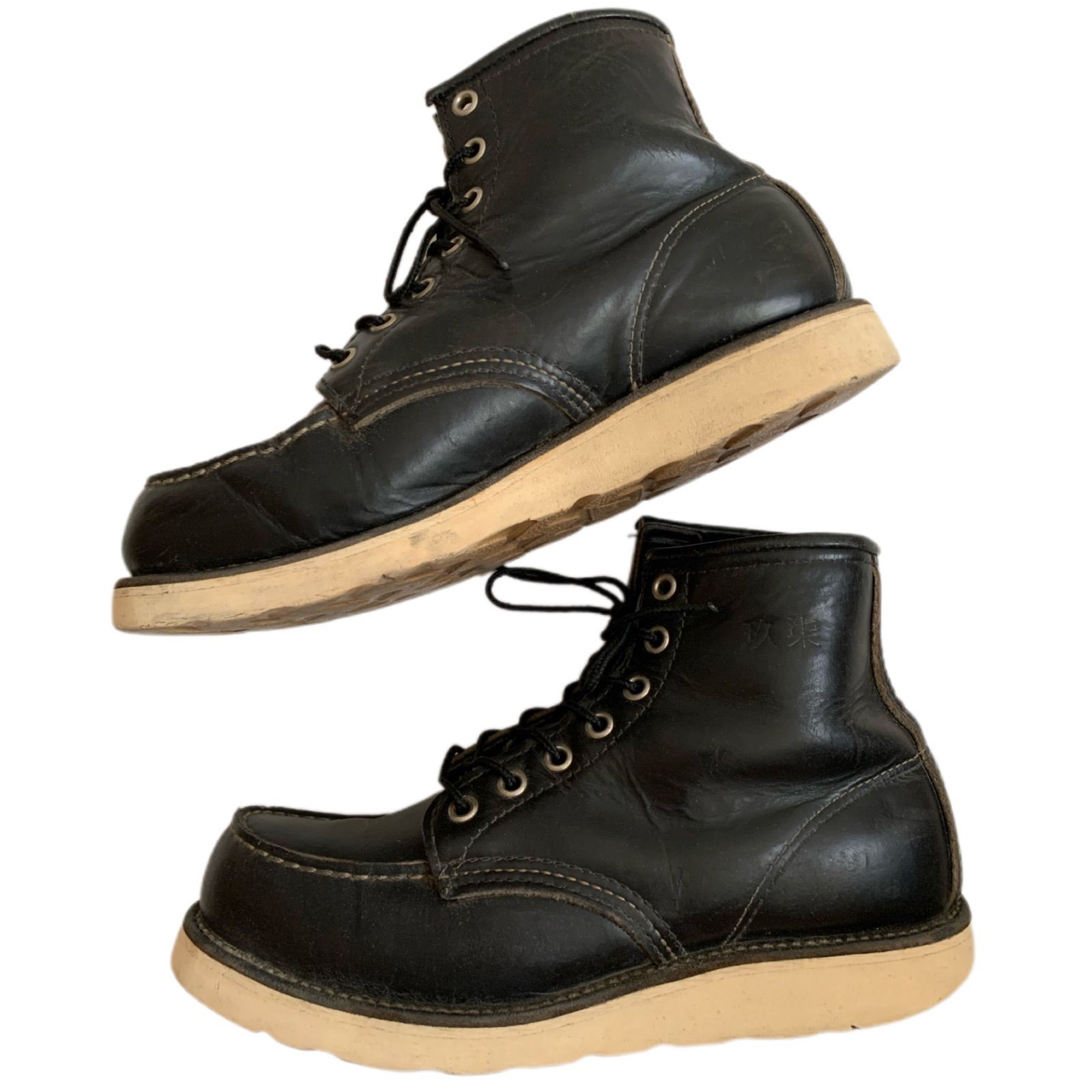 デッド 90s Redwing アイリッシュセッター 7 1/2 香港返還 デッド 90s Redwing アイリッシュセッター 7 1/2 香港返還
