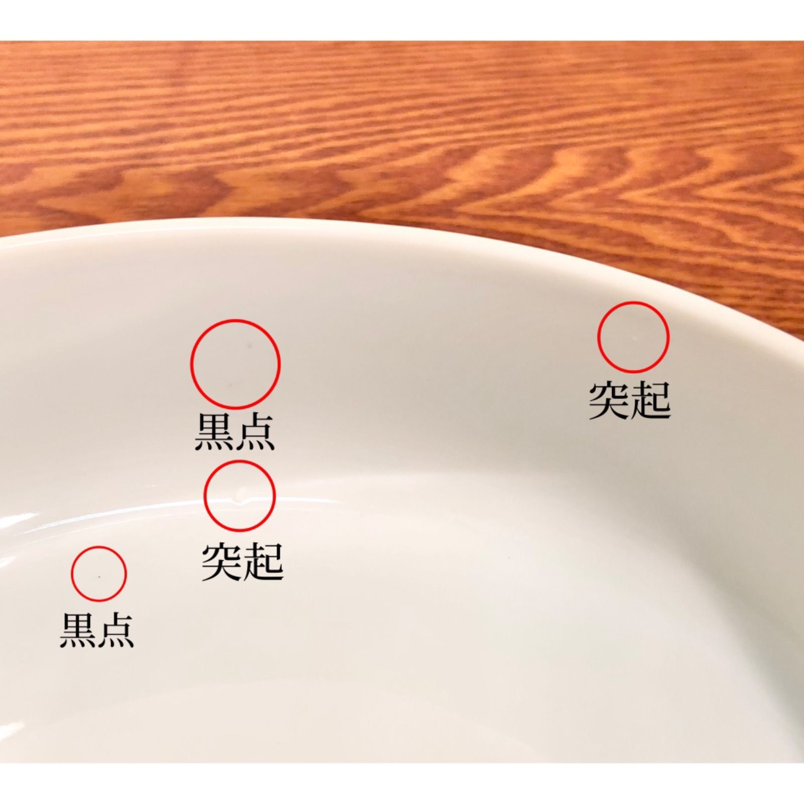 ◉庫山窯◉三段重◉美濃焼◉陶器製◉お重◉重箱◉ - メルカリ