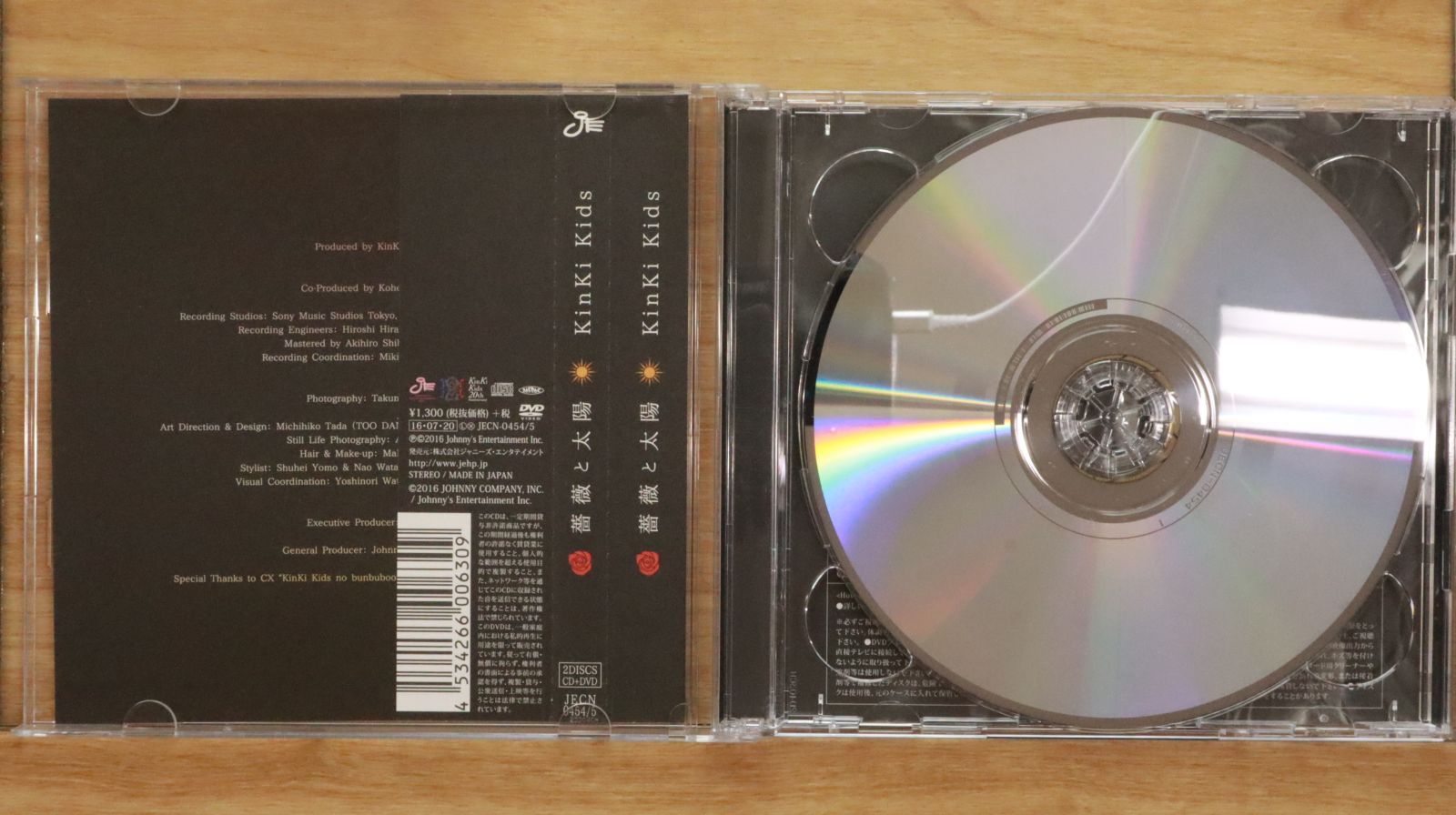 †яi￠к CD 特典CD、DVD付き Excellent Grand Theft Auto Vice City Official Soundtrack Box