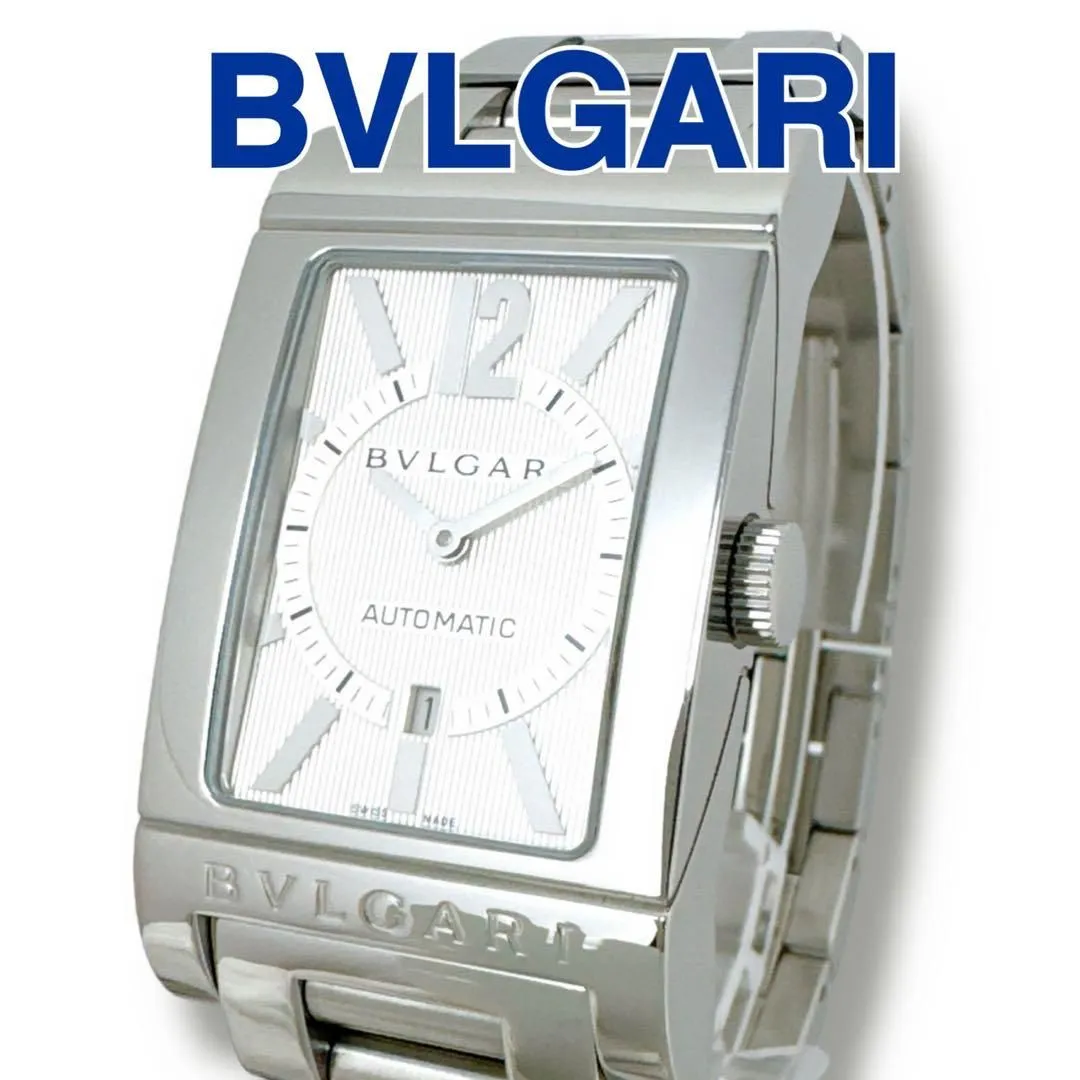 2025年最新】BVLGARI メンズ 金属ベルトの人気アイテム - メルカリ