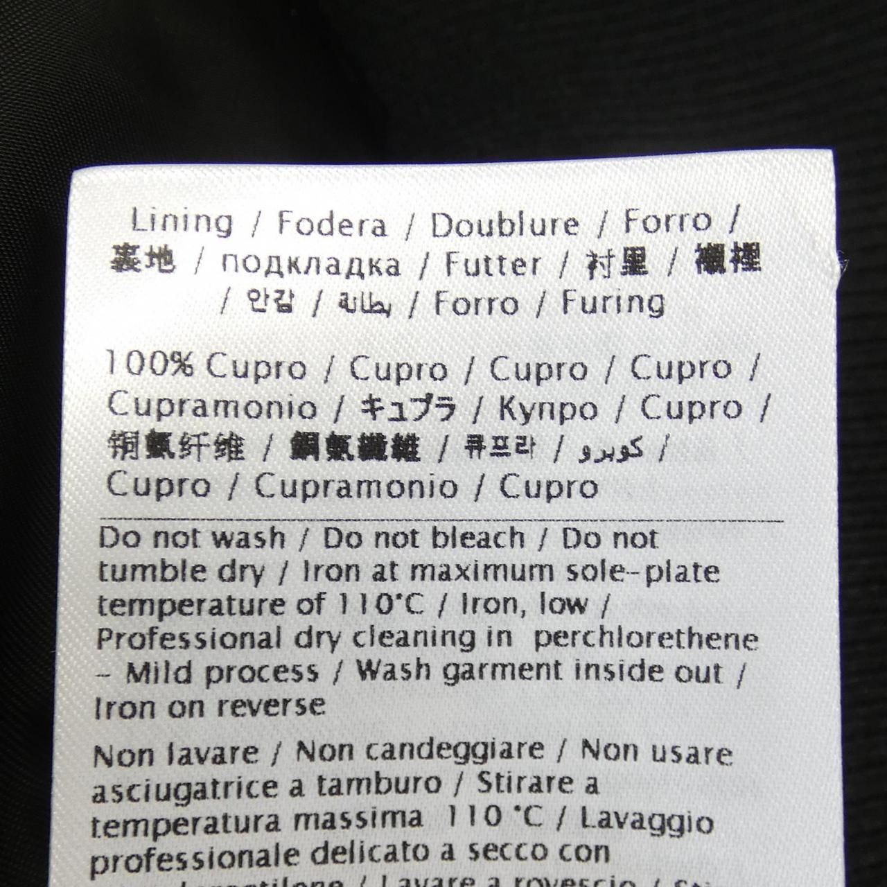 VALENTINO ブルゾン