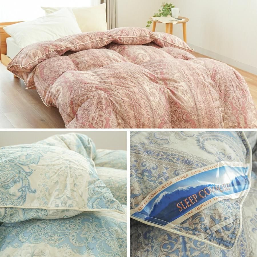 パワーアップ加工