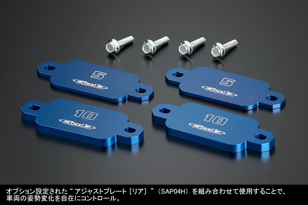 「在庫わずか」[リア] SBB03H バンプストッパー TRH/KDH200系 ハイエース Genb(玄武)