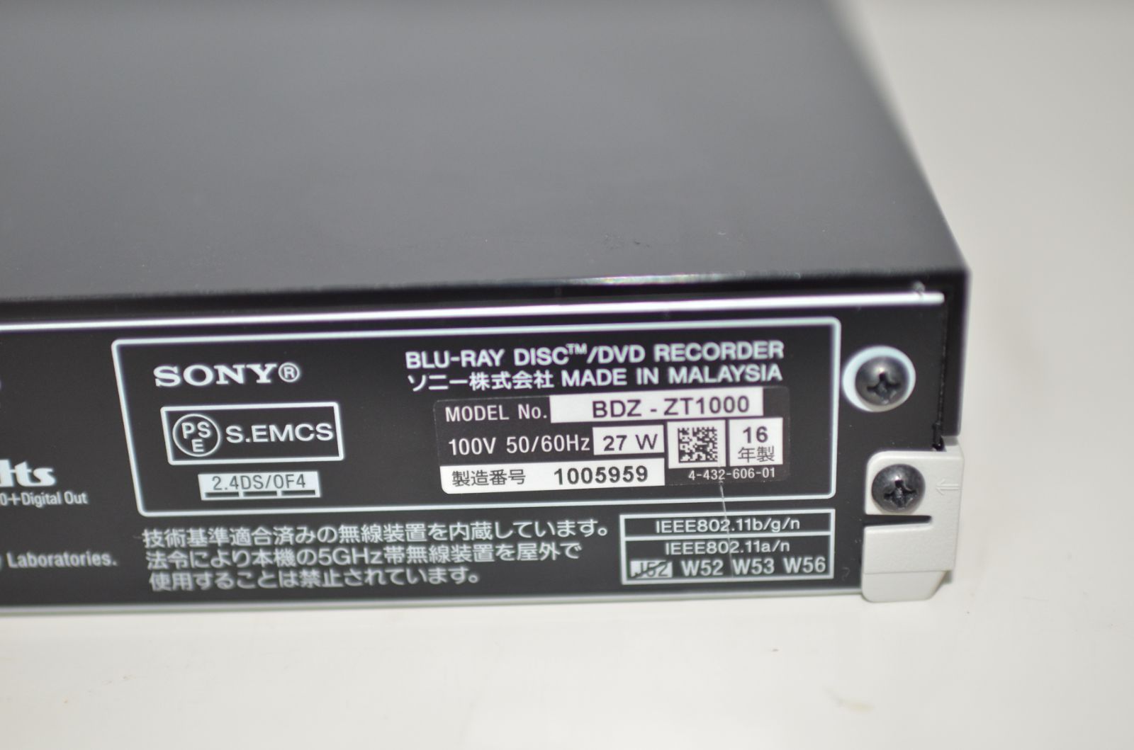 ジャンク品 SONY ソニー ブルーレイディスク/DVDレコーダー BDZ