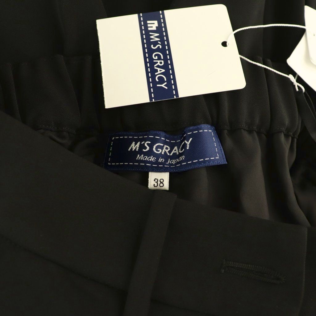 エムズグレイシー M'S GRACY サイドプリーツワイドパンツ 38