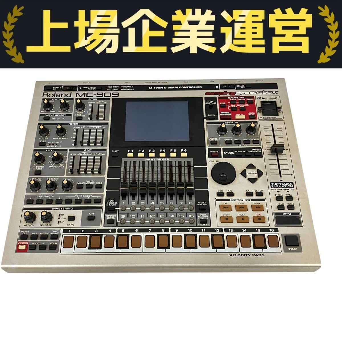 Roland MC-909 Groovebox サンプラー ケース付き Roland MC-909 Music Sampler Sampling Groovebox Drum machine