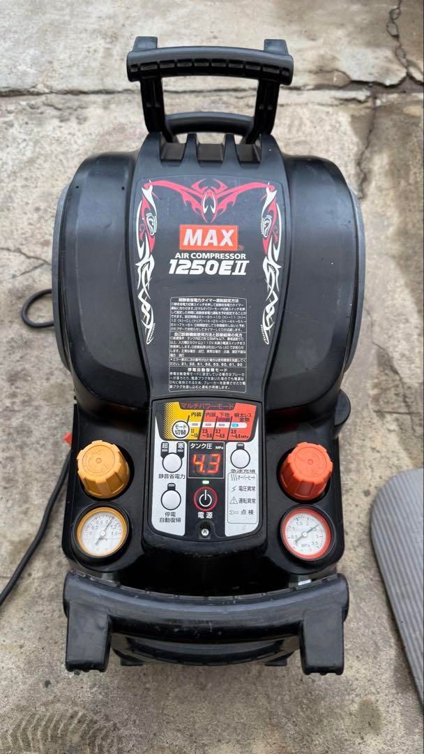 ここでご注文へようこそ! MAX 高圧エアコンプレッサー AK-HL1250E ブラック 品质保障があります!