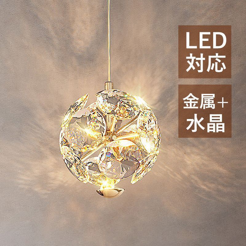 USHIO LED電球 5.0W LDRSL-W-E11/D/27/35 e11 led 電球
