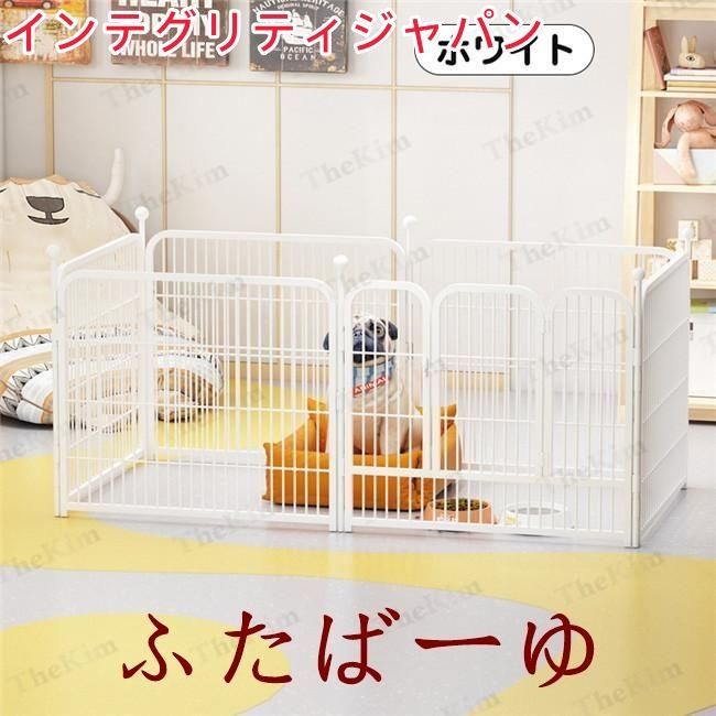 サークルケージ 中型犬用