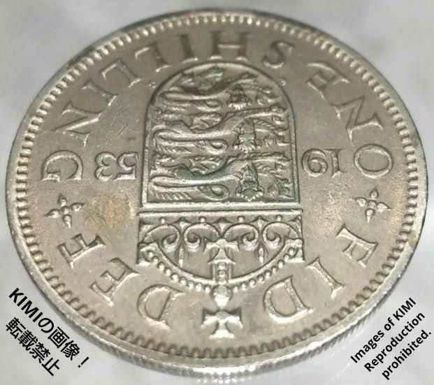 2シリング硬貨 1966年 エリザベス2世 イギリス 貨幣 コイン 古銭 | ccq