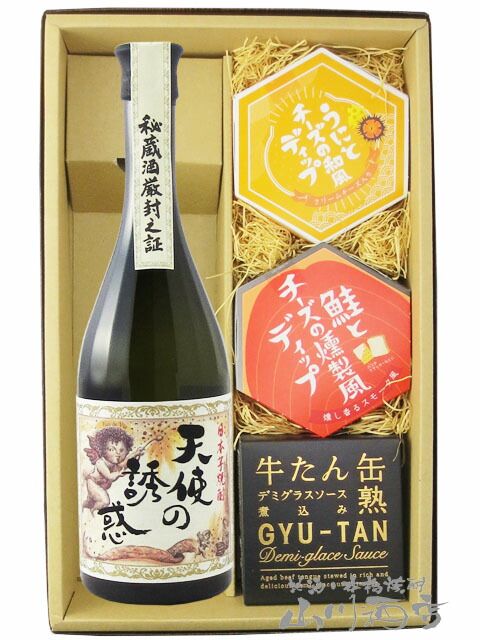 萩焼 坂田泥華 つる付花入 長期保管品 木箱付 3 【本物保証】濱田庄司