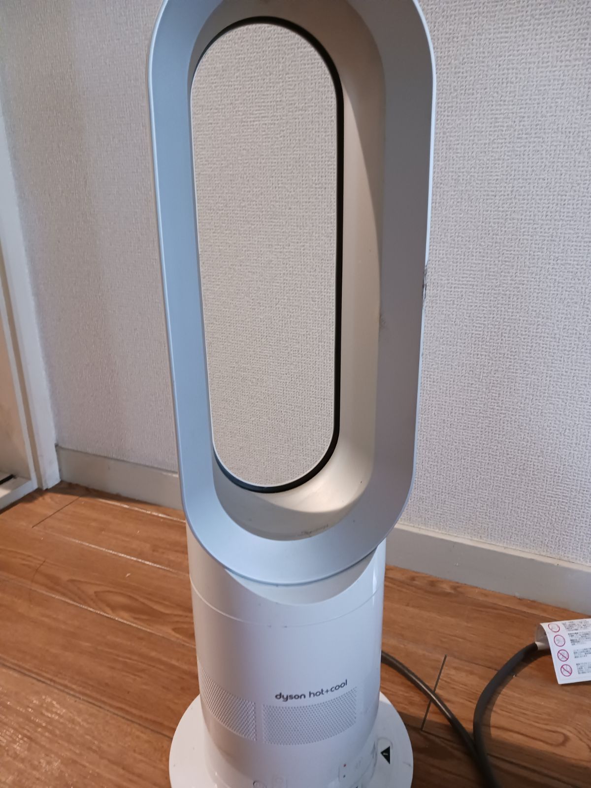 1101❣️ Dyson AM05 扇風機 1101❣️ Dyson AM05 扇風機 ダイソン