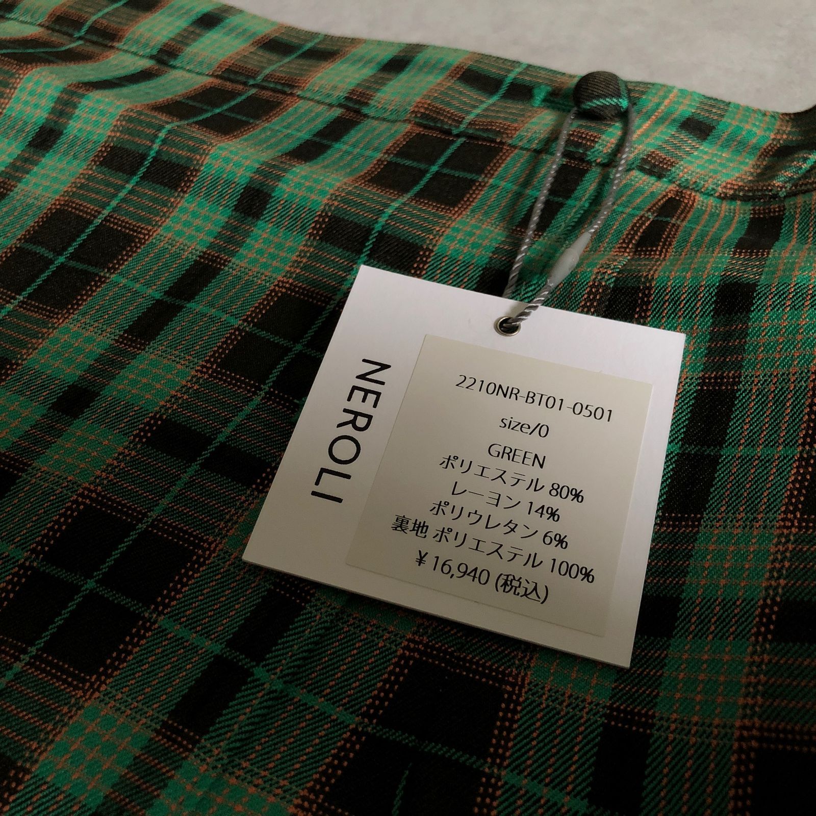 新品 定価1.6万 藤井夏恋 NEROLI アンティークチェック スカート size0  