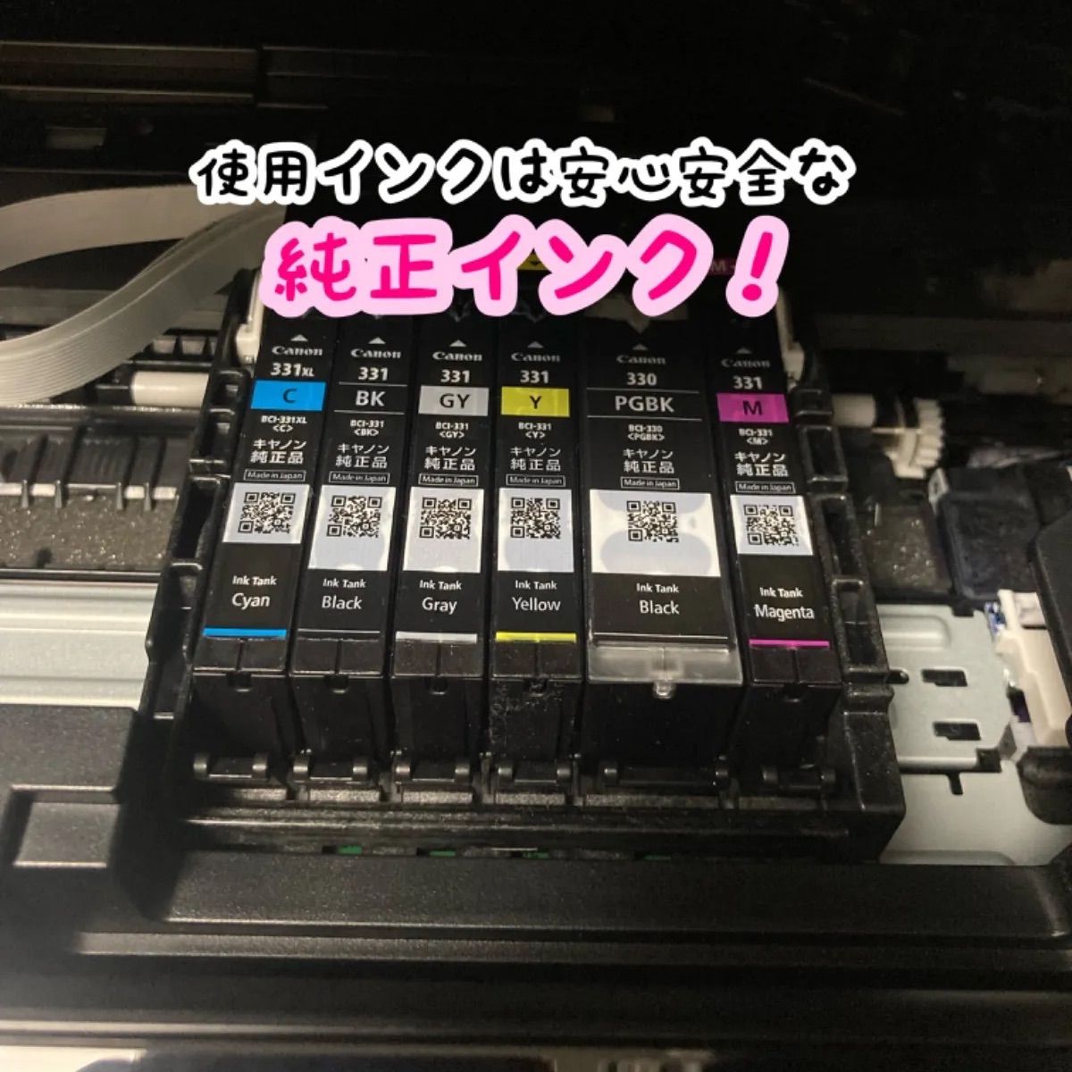 6ES7155-5BA00-0AB0 1 個の新しいシーメンス接続モジュール 6ES7155-5BA00-0AB0 キングジム テプラ PRO SR-GL2