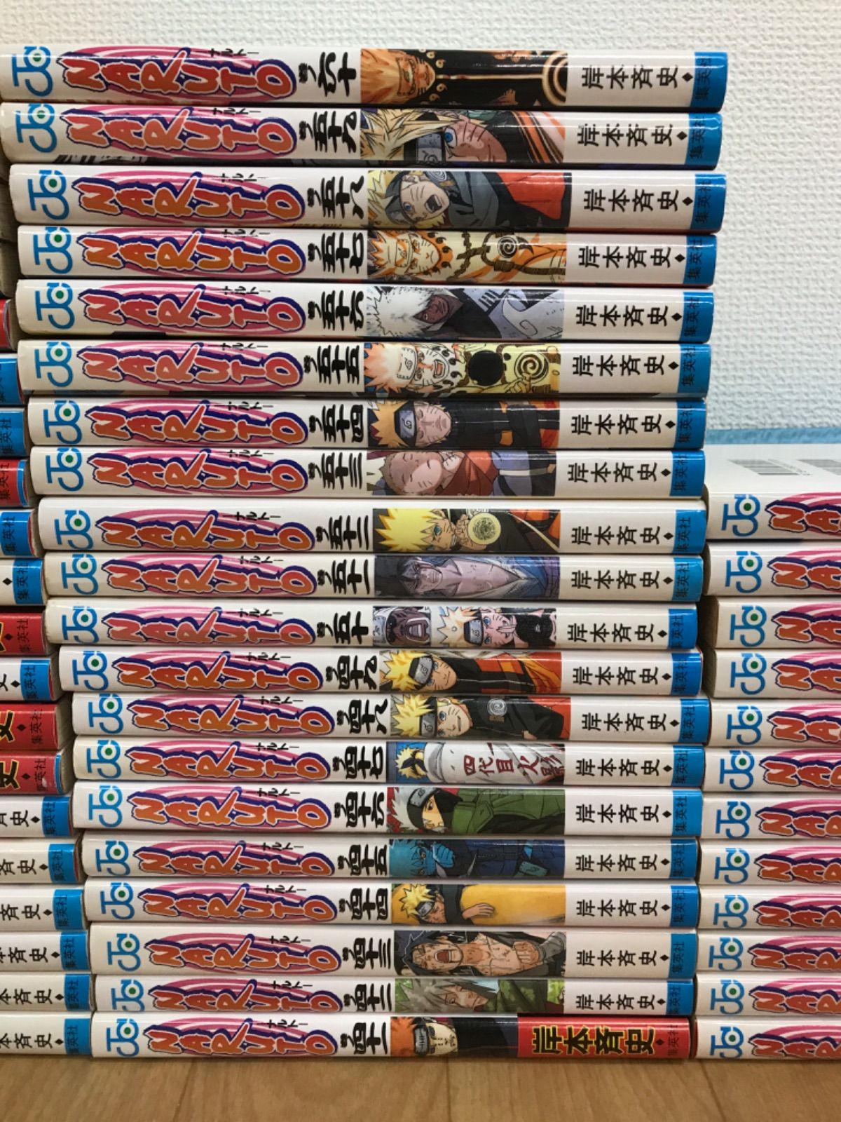 NARUTO -ナルト-全72巻セット　全巻セット　岸本 斉史 NARUTO 全巻(1〜72) NARUTO ナルト 岸本斉史 1-72巻 全巻セット NARUTO
