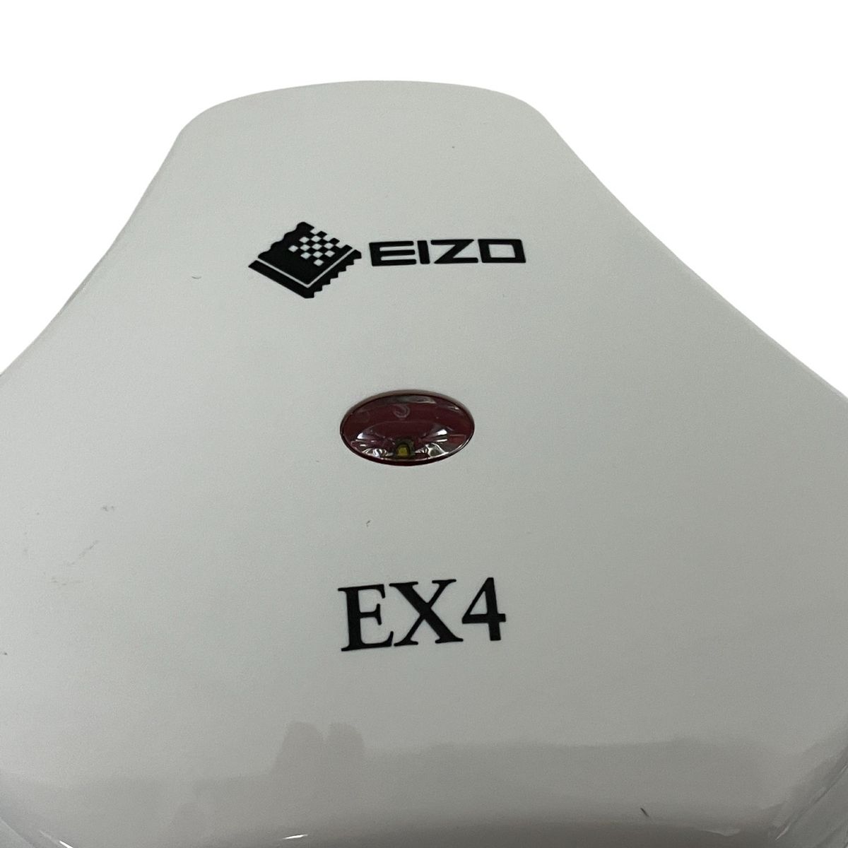 Calibration ColorEdge