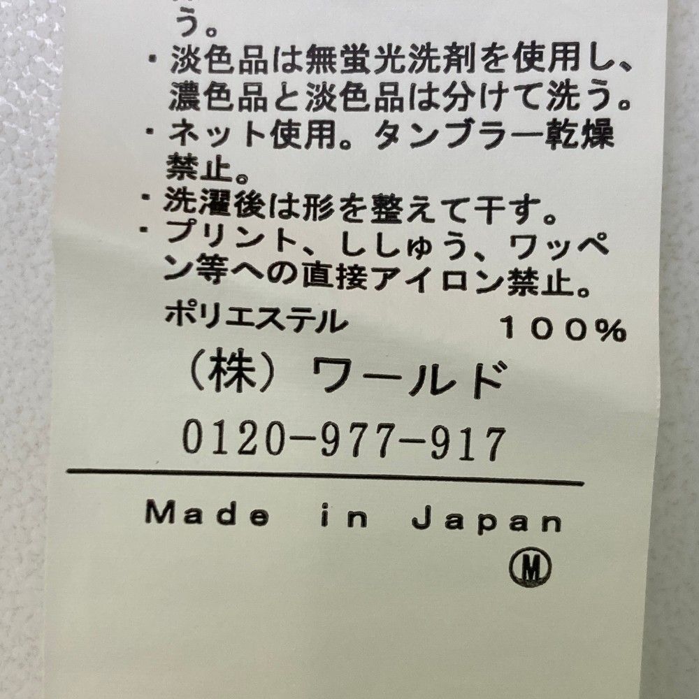 サイズ：38 ADABAT アダバット 半袖ポロシャツ 花 総柄 イエロー