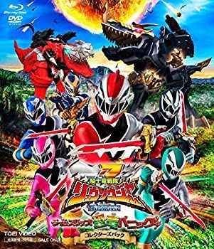 中古】「未使用品」騎士竜戦隊リュウソウジャー THE MOVIE タイム  