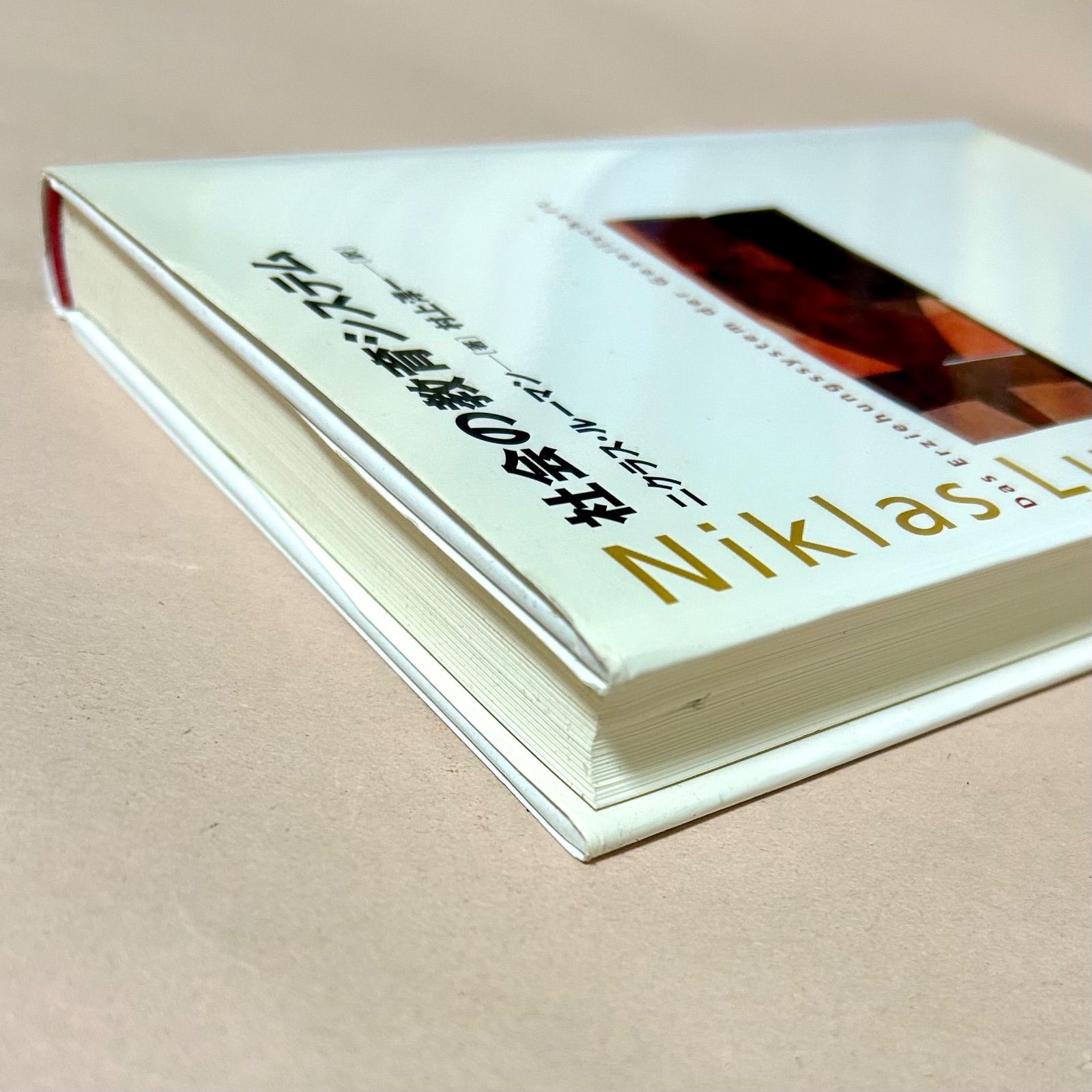 かん同梱 BELL HELMETS M3J ベルヘルメット 寸法55-64cm 2009/6/22