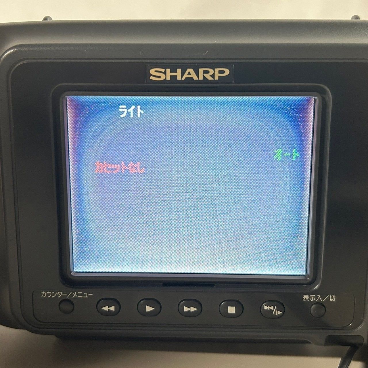 SHARP シャープ 液晶8ミリビデオカメラ VL-EL430 8VIEWCAM (管理番号：SZT3660) - メルカリ