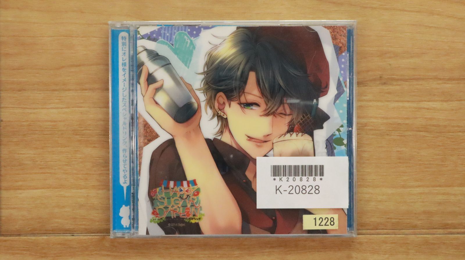 ティーチャーヒカル プログラム DVD（全プログラム振り付け解説付） Amazon.co.jp: ティーチャーヒカル プログラム DVD（全