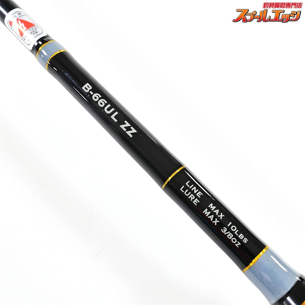 グラビアス　ゴッドスピード　B-66UL ZZ 【ジーニアスプロジェクト】 グラビアス ゴッドスピード B-66UL ZZ