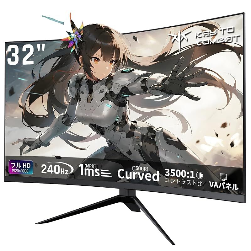 KEY TO COMBAT ］24インチ 湾曲ゲーミングモニター フルHD KEY