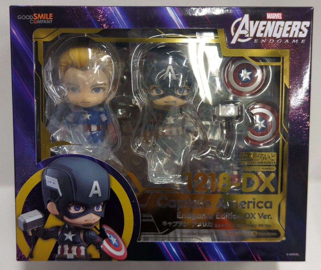 ねんどろいどキャプテン・アメリカ エンドゲーム・エディションVer 1281DX Amazon.co.jp: ねんどろいど アベンジャーズ/エンドゲーム