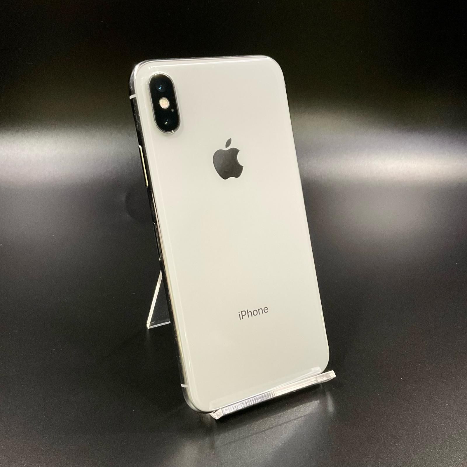 Apple iPhone 64GB シルバー 本体 iPhone XS SIMフリー iPhoneXS 64GB シルバー [Silver] 新品未開封