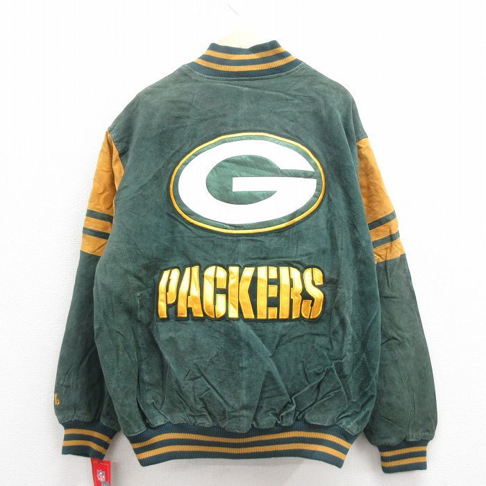 ディズニーくまのプーさん　ジグソーパズル千ピース　木額55×77㎝完成品　極美品 ディズニーくまのプーさん ジグソーパズル千ピース 木額55×77㎝完成品