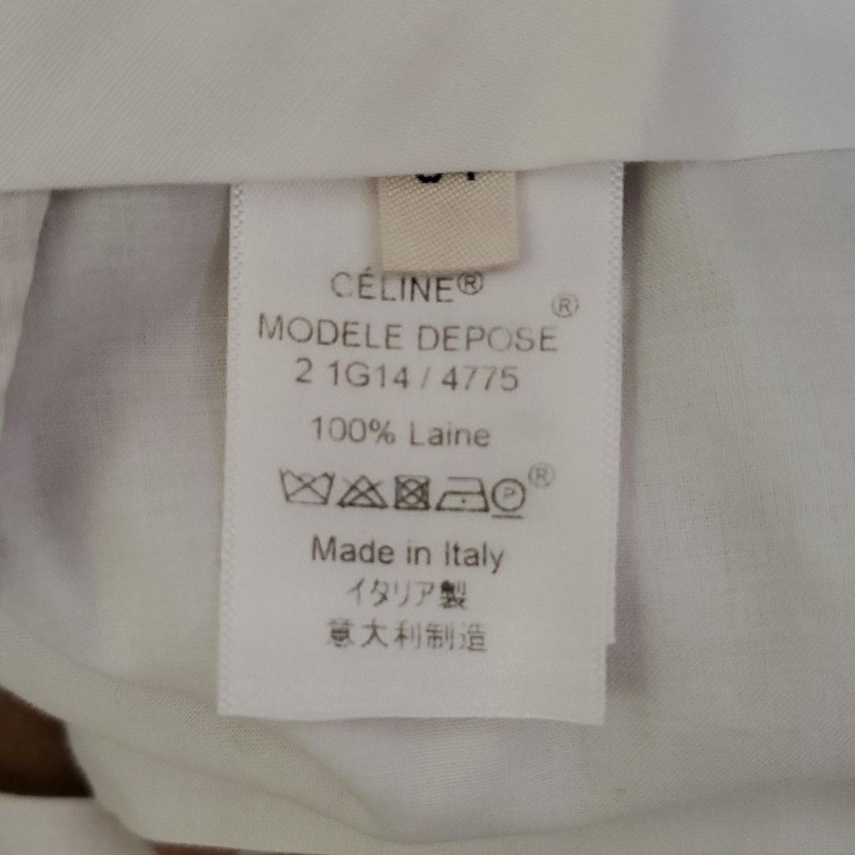 CELINE セリーヌ パンツ サイズ34 S レディース - ブラウン フルレングス DECORATOM_COM_BR