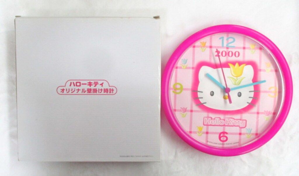 2000年 日本限定 世界のハローキティ 未開封 2025年最新】Yahoo!オークション -世界キティの中古品・新品・未