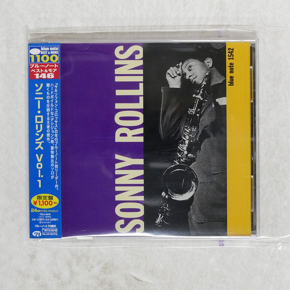 帯 国内盤 SONNY ROLLINS/VOLUME 1/BLUE NOTE TOCJ8646 CD