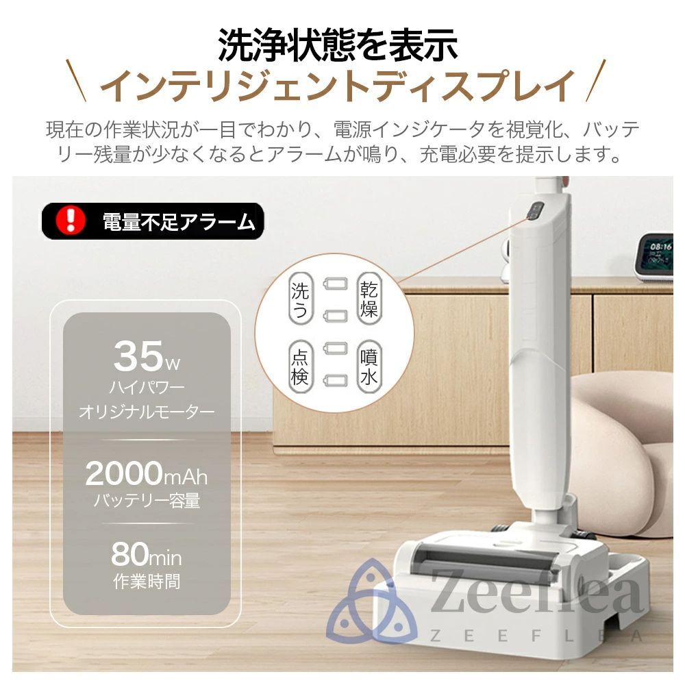 50000pa 乾湿両用