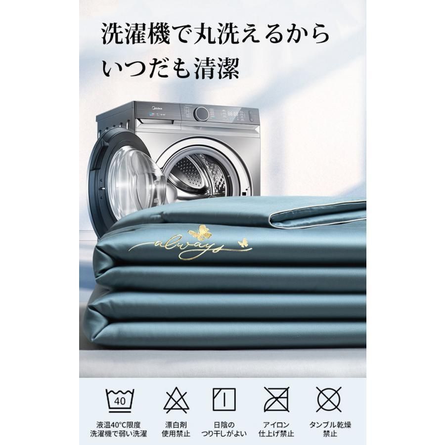吸湿