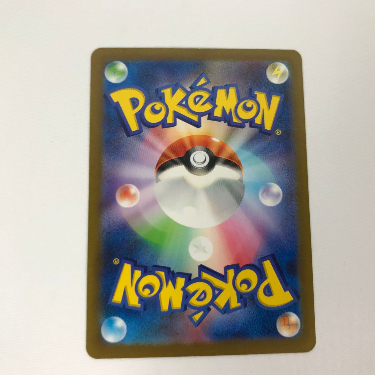 ［白かけあり］メガサーナイトex SAR □□ ポケモンカード sv4a 348/190 サーナイトex SAR 白欠けあり
