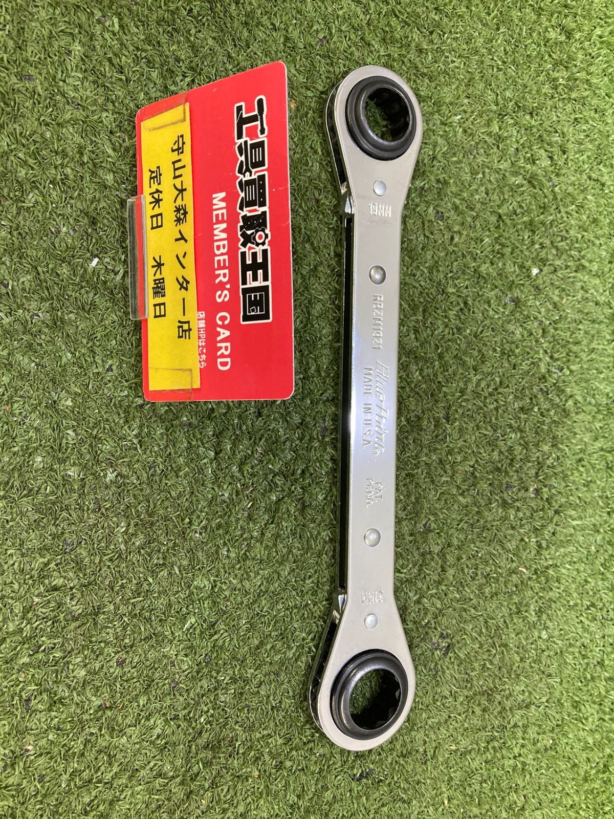 新品未使用♦ストライダー  スナップオン♦お値下げ承ります！ 中古品】【0921】スナップオン Snap-on ブルーポイント