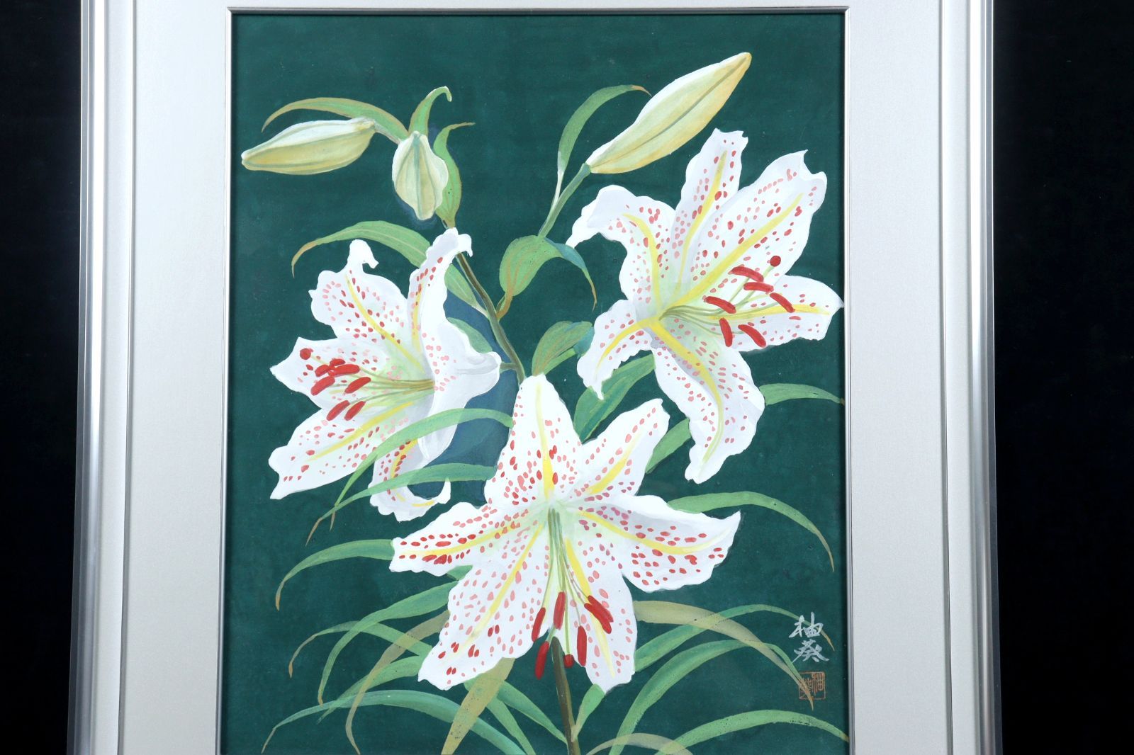 日本画 鳩と花 柚葵作 約70cm x 60cm Amazon.co.jp: 日本画 花菖蒲 宮下柚葵作 真作 8F 黄袋付き 花