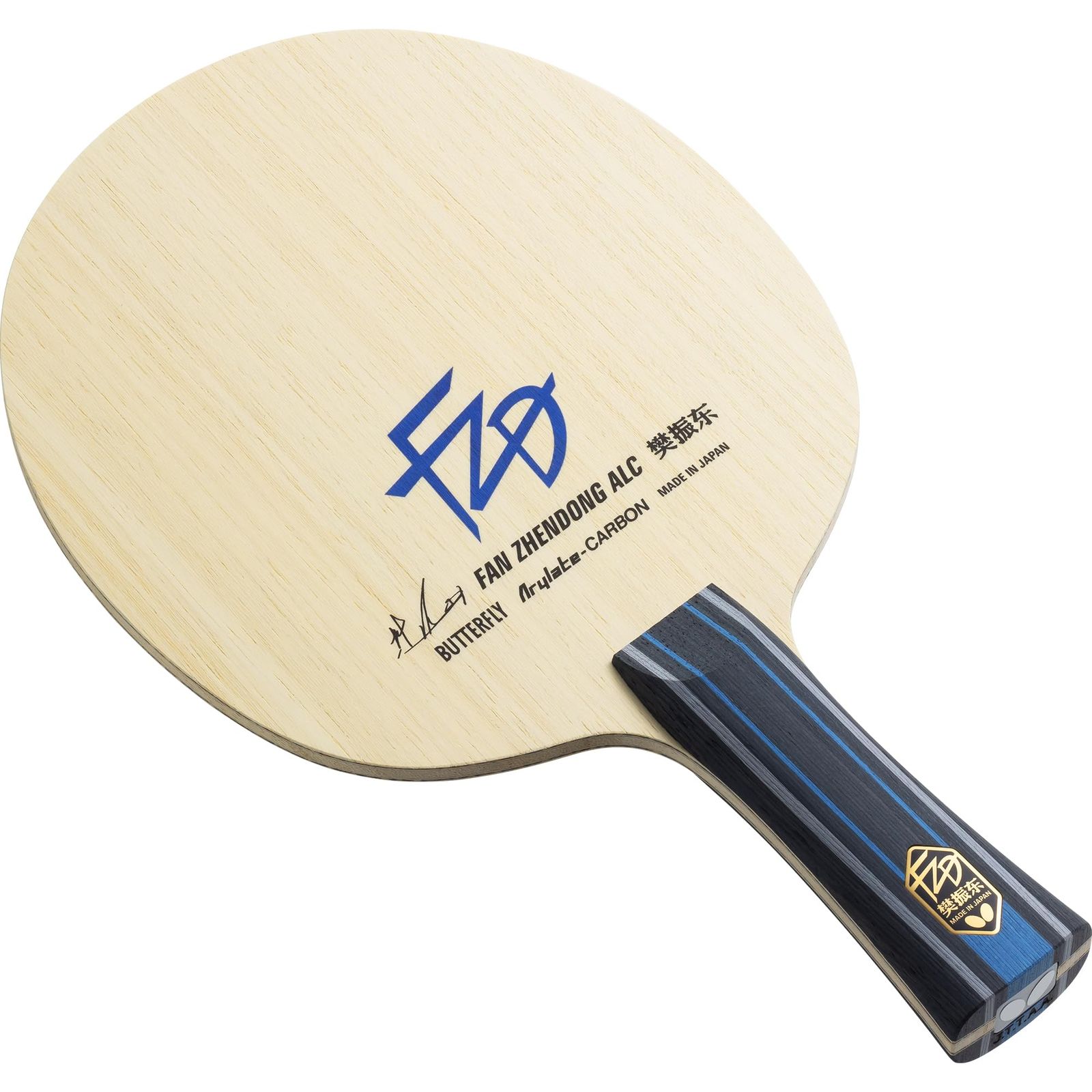 バタフライ Butterfly 卓球 ラケット 樊振東 ALC-FL 攻撃用シェーク 37221 ブレードサイズ 157×150mm レギュラー