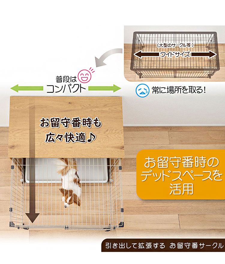 ケージ