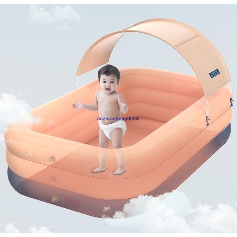 家庭用プール 子供用