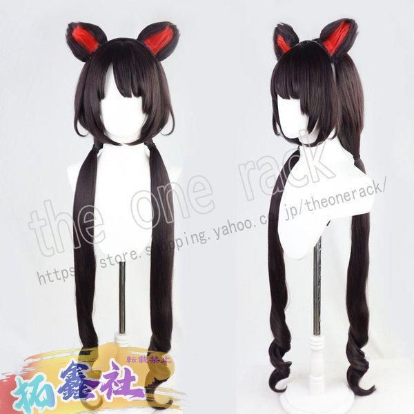 新品 にじさんじ19年生 戌亥とこ いぬいとこ コスプレ ウィッグ