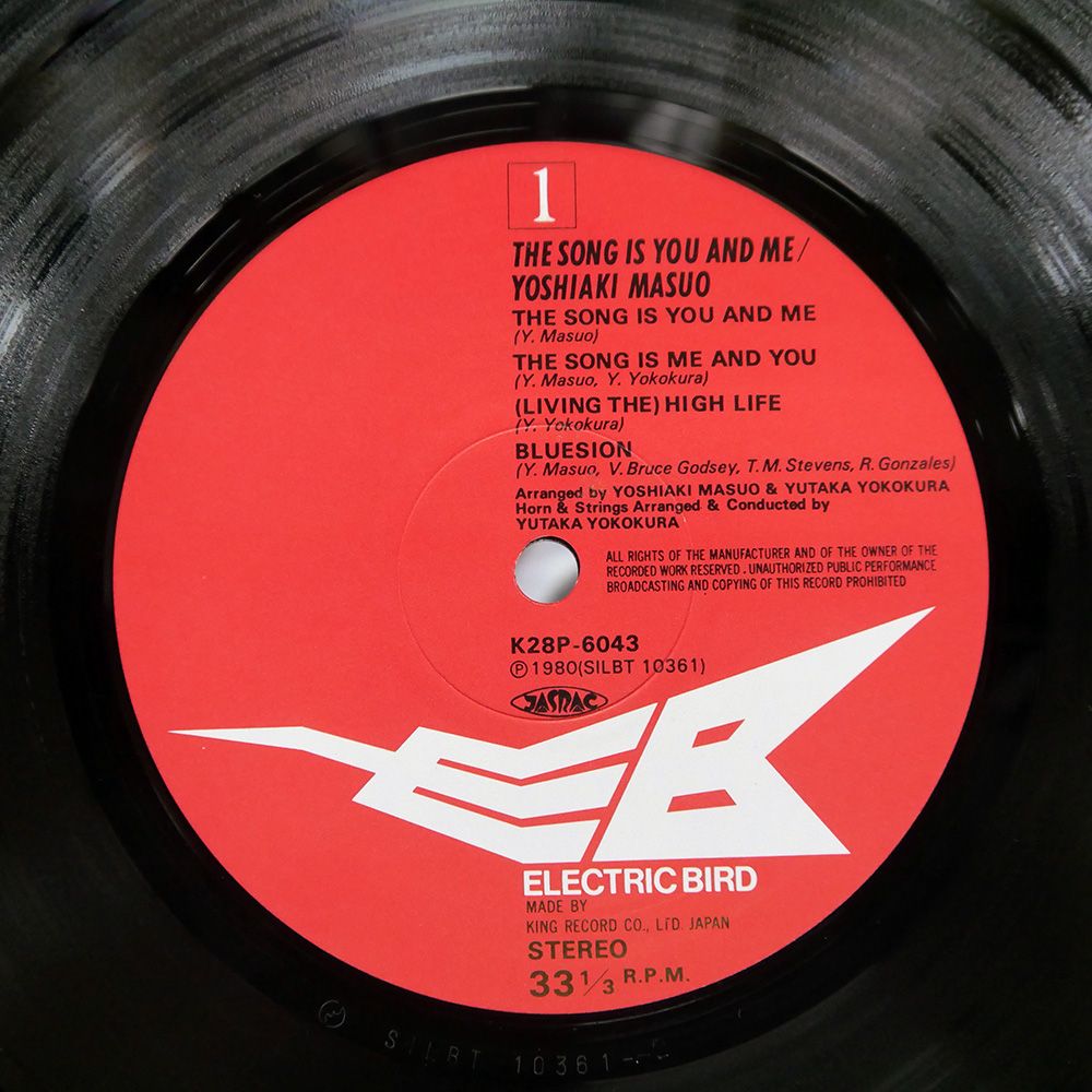 未開封 Teebs / Ardour 2LP レコード 名盤 BEATINK.COM / Ardour (10th Anniversary Edition)