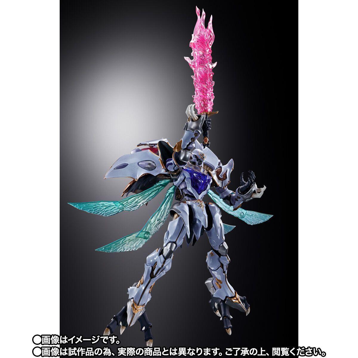 専用輸送箱未開封正規品 METAL BUILD DRAGON SCALE サーバイン