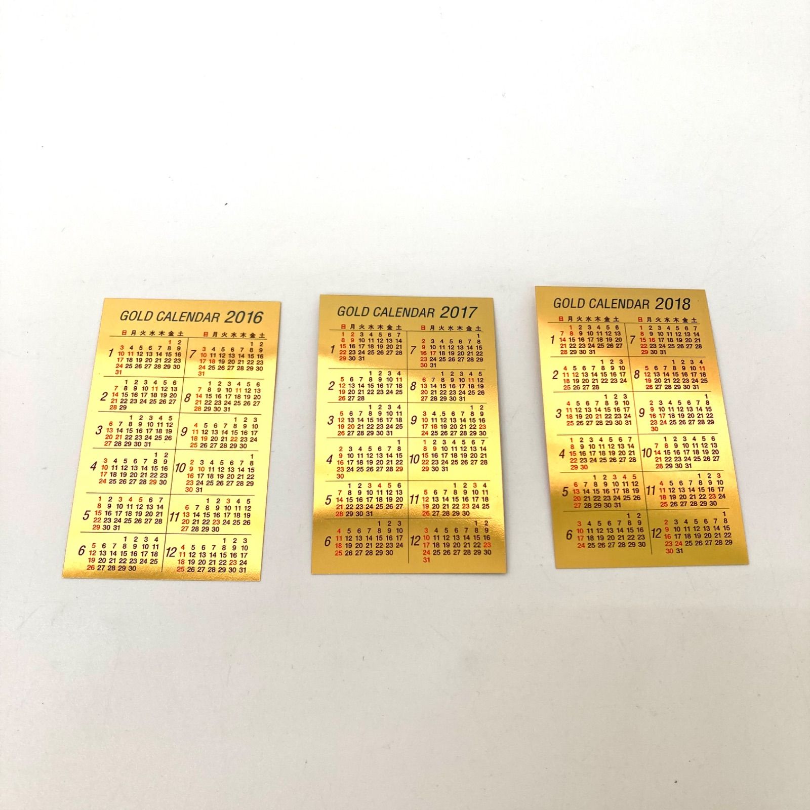 🌟最終値下げ🌟【純金】 文字 999.9 ラミネート 純金カレンダー 0.5g