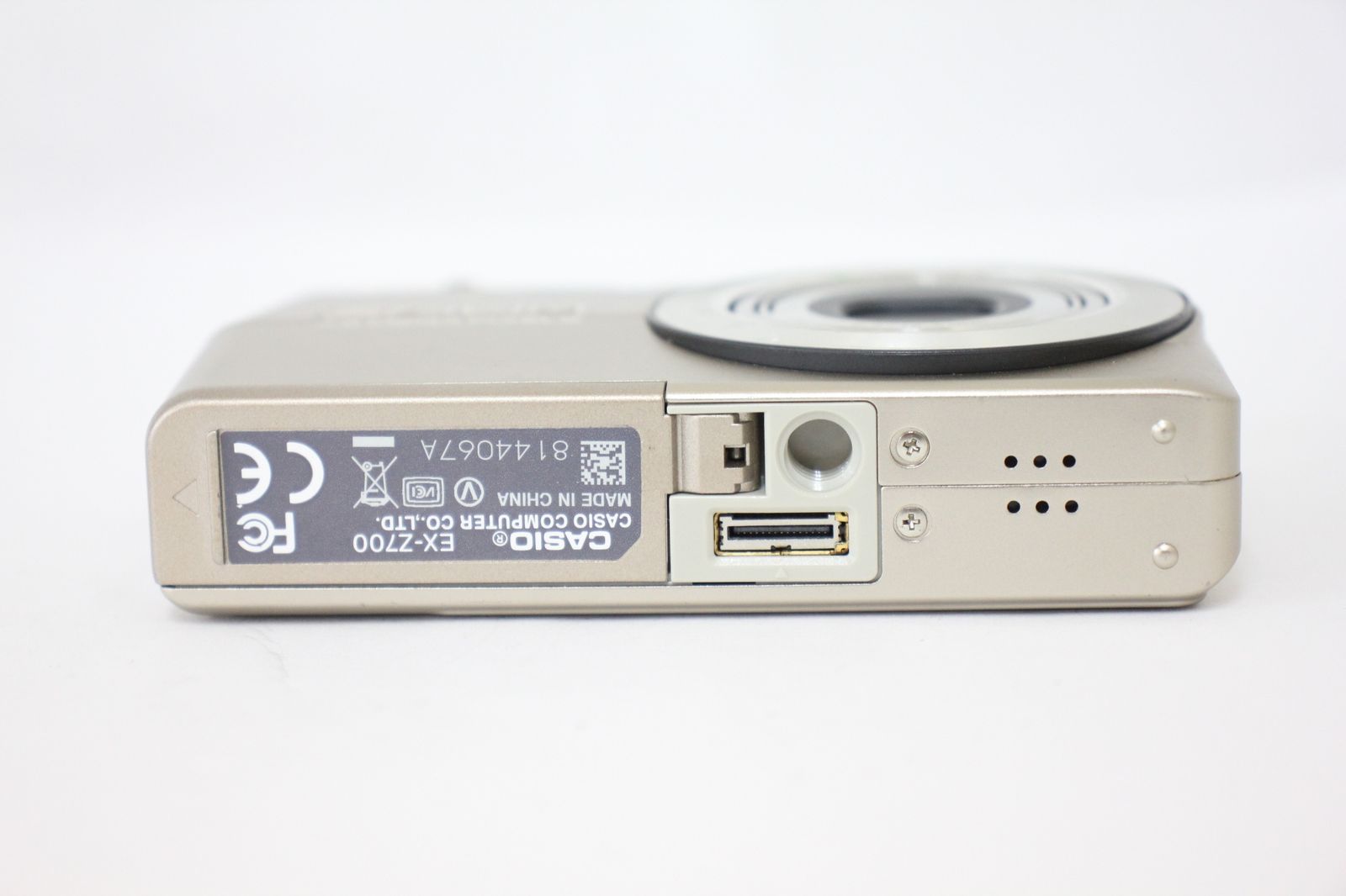 返品保証】 カシオ Casio Exilim EX-Z700 ゴールド 3x バッテリー付き