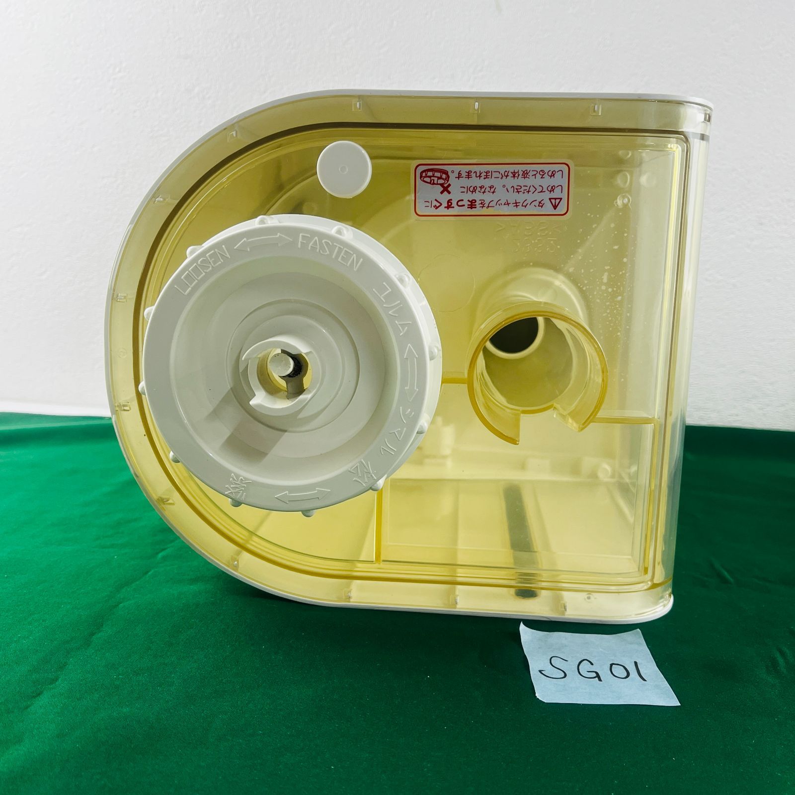 ◇SG01 超音波噴霧器 NC-205 SEIKO GIKEN 星光技研 ZiACOミスト 除菌消